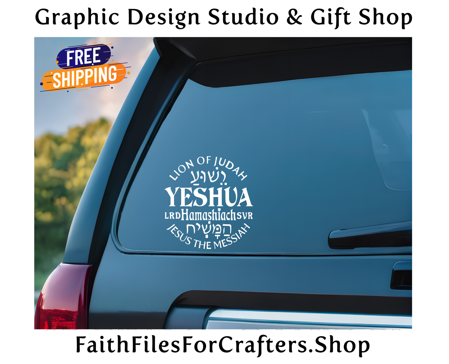 Yeshua Hamashiach Car Decal