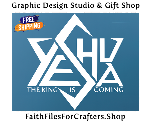 Yeshua The King Is Coming Car Decal, Yeshua Car Decal, Jesus Car Decal, Jesus The Messiah Car Decal,Hebrew Car Decal,Lion Of Judah Car Decal