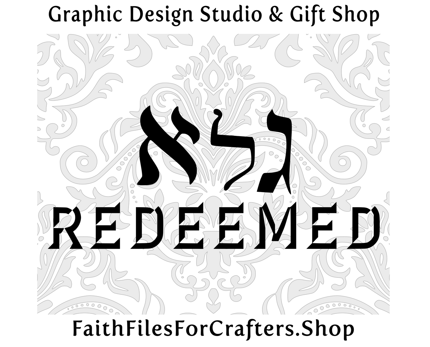 Redeemed Svg, Redeemed Sublimation, Redeemed Shirt Svg, Redeemed Hebrew Svg, Hebrew Svg, Hebrew Shirt Svg, Christian Svg, Cross Nails Svg