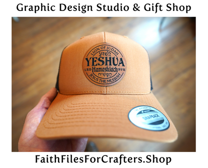 Yeshua Hamashiach Laser Engraved Hydbond Leatherette Patch Trucker Hat