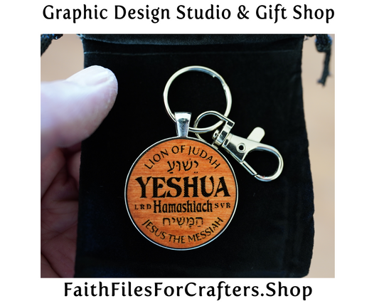 Yeshua Hamashiach Key Chain, Jesus The Messiah Key Chain